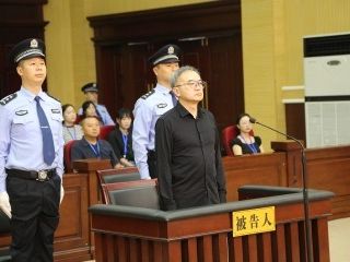 龙翔一审被判死缓