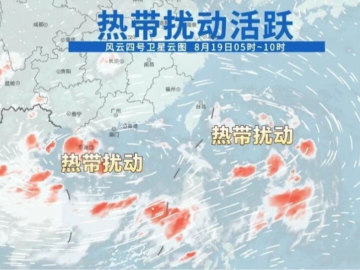 我国多地将持续闷热