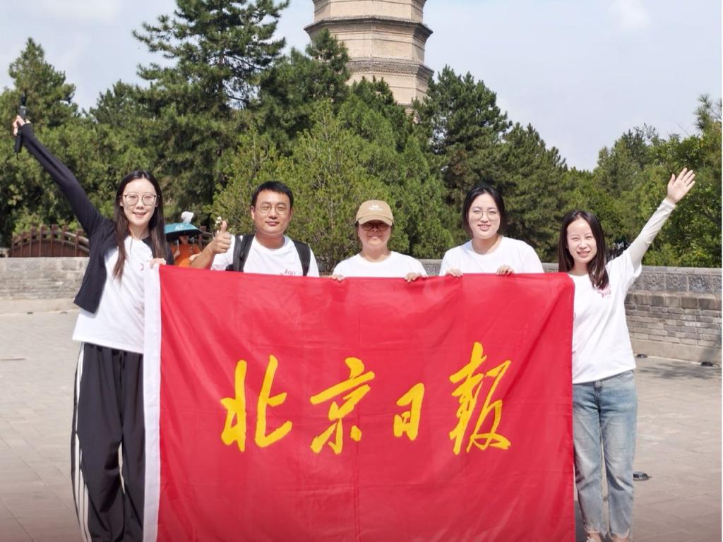 记者手记丨90年，这颗红星如何照耀至今_京报网