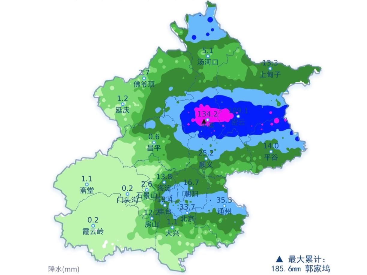 今天出伏！昨夜北京普降中雨，怀柔密云平谷39个站现大暴雨_京报网