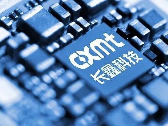 长鑫科技上半年净利润 776.05 亿元，同比扭亏为盈，公司称全球内存芯片供给紧缺将延续，如何解读？