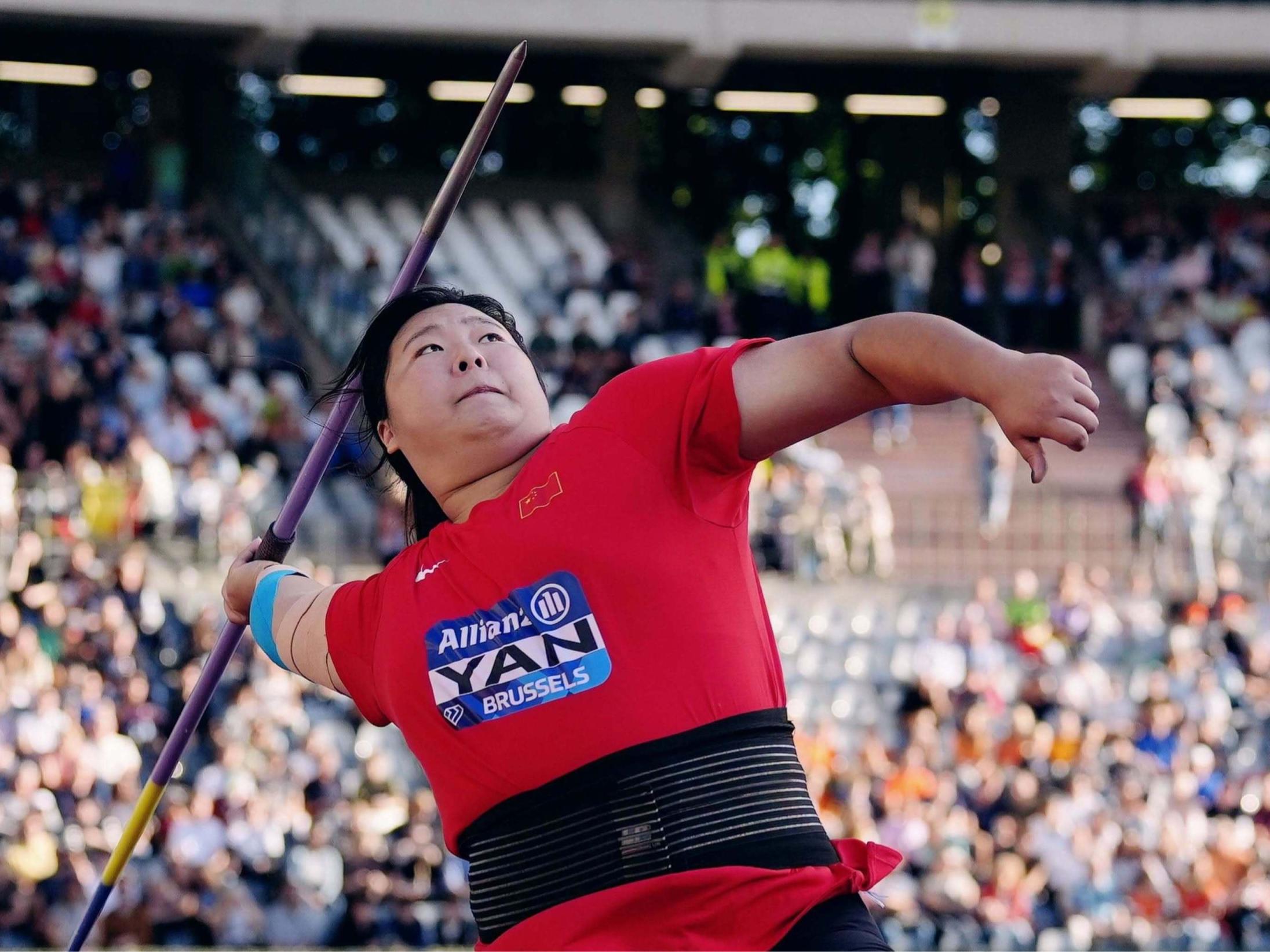 Yan Ziyi Wins Diamond League Women's Javelin Final - News Directory 3