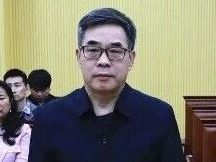 冯志斌，被判19年
