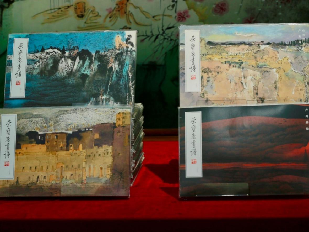 “方寸乾坤 —— 卢禹舜 2026 年小品展” 亮相荣宝斋，百余幅小品展现苍茫山水意境