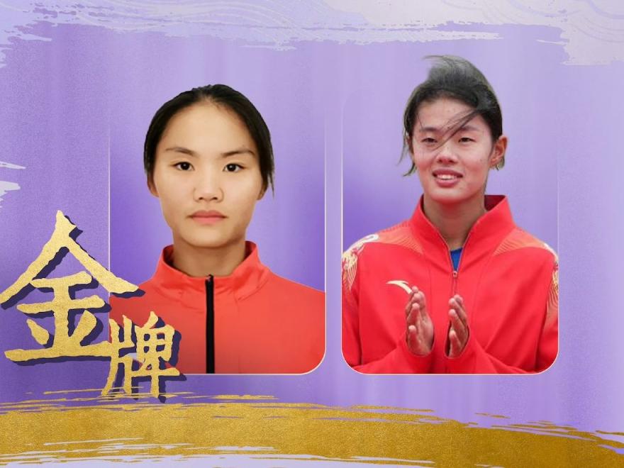 中国组合任晚宁/朱虹姗夺得亚运会赛艇女子双人单桨金牌