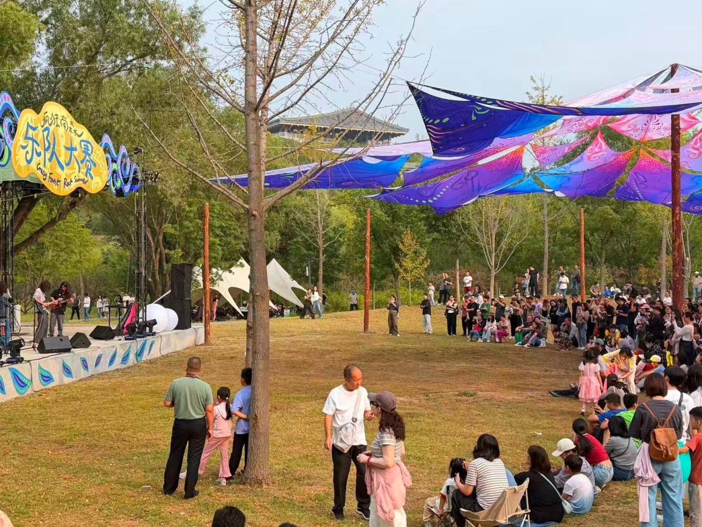 30支新生代乐队竞技！中秋国庆来南森，在南囿秋风中感受秋日森林盛会